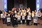 Youth Achievement Awards 2011
