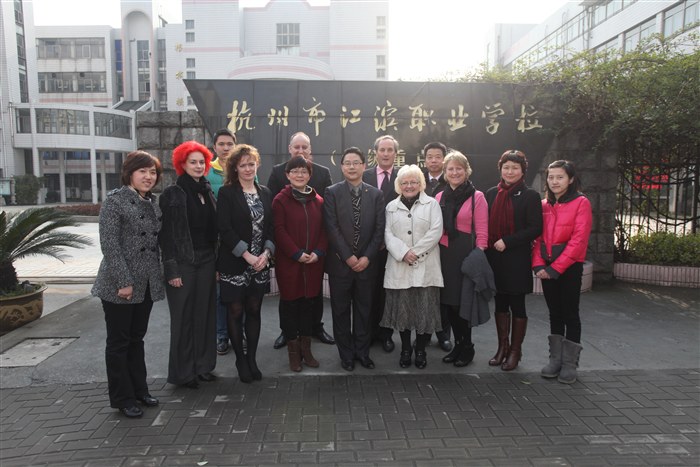 Tameside College with Doncaster College and Chinese delegates